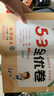 2026春季53全优卷 53天天练同步试卷 小学语文53天天练 三年级下册 RJ 人教版 实拍图