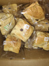 良品铺子鲜奶提子手撕面包700g早餐千层面包代餐休闲零食办公室点心 实拍图