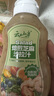 云山半焙煎芝麻沙拉汁沙拉酱275g【0添加防腐剂】蔬菜水果拌面调味酱 实拍图
