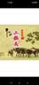 牛栏山白酒 百年珍品红铁盒  浓香型 口粮酒喜酒 纯粮整箱 过节送礼自饮 52度 500mL 6瓶 珍品红铁盒 实拍图