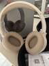 漫步者（EDIFIER）W820NB双金标版 头戴式主动降噪蓝牙耳机 手机电脑笔记本耳机 云岩白 实拍图