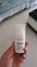 雅漾（Avene）【樊振东同款】控油抗痘精华露30ml*2 C位精华0酸敏感肌效期27.7 实拍图
