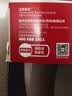 盖茨发电机附件皮带7PK1550适配雷克萨斯GS250GS350汉兰达3.5锐志皇冠 实拍图