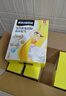 雀巢（Nestle）安骼女士双钙奶粉脱脂高纤配方成人奶粉350g(14*25g)  实拍图