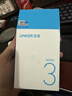 ANKER安克33W双口充电器pd快充type-c接口兼容20w30W苹果17iPhone16promax15手机华为小米usb插头 黑 实拍图