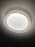 贝工 LED全光谱模组80W遥控无极调光直径320mm吸顶灯灯芯led灯条楼道过道改造灯板灯盘替换光源 实拍图