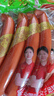 金锣 金锣火腿肠 大食袋蒜味肠 380g/袋熏煮香肠开袋即食 实拍图