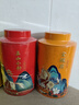 八马茶业组合茶叶 欢腾金骏眉正山小种110g*2罐装红茶热卖榜top3 实拍图