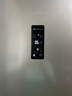 容声273L三开门小冰箱小型家用超薄风冷无霜一级能效变频小户型租房以旧换新BCD-273E20RNLAJ国家补贴 实拍图
