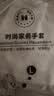 洗碗手套女耐用厨房刷碗洗衣服家务清洁耐磨防水手套橡胶乳胶手套 加厚耐磨：用不烂【2双】四只装 防水丨防冻手L码【适合大手】 实拍图