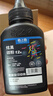 格之格12a硒鼓碳粉 适用hp m1005墨粉 2612a硒鼓 惠普1020墨粉 1010 3050佳能lbp2900打印机碳粉 炫黑6支装 实拍图