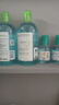 贝德玛（BIODERMA）小绿水控油卸妆水净澈油皮混油清洁无刺激1200ml 生日礼物 实拍图