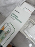 绿联适用苹果17ProMax钢化膜防窥Phone17ProMax手机膜防偷看全覆盖防指纹防摔不挡边无尘仓秒贴保护膜 实拍图