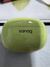 SANAG塞那Z60S【国家补贴15%】蓝牙耳机耳夹式AI骨传导不入耳开放无线通话降噪运动长续航适用华为苹果 【金标】Z60S AI新品首发 苹果绿 声学突破·品质认证 实拍图