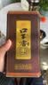 口子窖吉祥如意口子酒50度 2.5L高度白酒兼香型白酒 大坛酒送礼摆柜 50度 2500mL 1坛 实拍图
