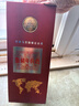 泸州老窖特曲九年 2012年 浓香型白酒  52度 500ml 单瓶装 陈年老酒 实拍图
