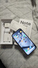 小米（MI）Redmi Note14 Pro 手机  国家补贴 天玑7300-Ultra IP68防尘防水 5500mAh大电量 小米红米 暮光紫 8GB+256GB 实拍图