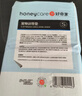 HONEYCARE好命家宠物尿垫猫狗尿片 训导防漏尿布 加厚狗狗厕所垫M码45*60cm 实拍图