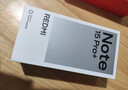 小米Redmi Note15 Pro+ 5G手机 6.83英寸第四代骁龙7s 7000mAh IP68防水 拍照手机红米手机note15pro+ 天青蓝 16GB+512GB 北斗卫星版 实拍图