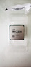 AMD 5代锐龙CPU 处理器 搭微星/华硕/技嘉B450B550CPU主板套装 板U套装 技嘉B550M K 超耐久 R5 5600(散片)套装 实拍图