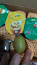 佳沛（zespri）新西兰阳光金果10个装单果重约103-114g 水果礼盒 猕猴桃 实拍图