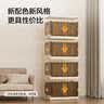 京东京造 意式可可收纳柜 免安装储物柜叠加式衣柜 【共用顶盖】64面宽3层 实拍图