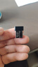 普联（TP-LINK） USB蓝牙适配器5.0台式电脑发射器兼容蓝牙接收器 PC笔记本外接手机无线蓝牙耳机音响鼠标UB250 实拍图