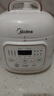 美的（Midea）电压力锅小型1-3人高压电饭锅0涂层迷你饭煲1.8L 全自动智能预约开盖火锅煲汤炖煮MY-E2925G 实拍图