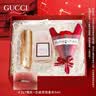 古驰（GUCCI）口红香水礼盒 七夕情人节礼物 生日礼物女生 送女友老婆彩妆套装 古驰花悦香水5ml+口红25丝润唇膏 实拍图