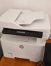 惠普（HP）32330sdnw激光黑白多功能无线双面打印机 连续复印扫描有线商用办公打印 低成本 一年服务5500印 实拍图