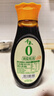千禾御藏180天特级酱油1.8L+减盐25%蚝油555g挤挤装【0添加】组合装 实拍图
