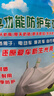 【夏季防晒】新款电动车雨衣加厚防尘防雨防晒罩车衣盖雨布摩托 L【2米*1.8米】双耳款银 无规格 实拍图