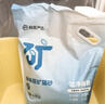 网易严选宠物除臭剂猫尿除味剂狗狗除味剂除螨去渍除臭喷雾 280毫升 实拍图