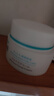 珂润(curel) 润浸保湿滋润乳霜40g*2 神经酰胺保湿乳液面霜 实拍图