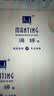 满婷（MANTING）清螨男士爽肤皂108g(除螨杀菌控油香皂专用洗脸沐浴乳肥皂非硫磺) 实拍图
