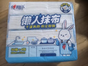 心相印懒人抹布抽取式50抽*4包 加厚一次性抹布 吸油锁水厨房用纸无纺布 实拍图