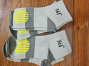 361°袜子男夏季新款吸汗除臭休闲跑步运动男袜透气耐磨商务短袜男款 【透气减震】灰色/3双装 实拍图