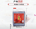 宁化府益源庆 老陈醋5.3度 彩装2.4L 山西醋 点蘸炒拌调味醋 中华老字号 实拍图