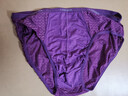 浪莎男士内裤男三角裤中腰冰丝凉感超薄速干网眼透气短裤头4条装 网眼细边款-4色 4条 2XL /180 实拍图
