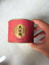 八马茶业乌龙茶 小圆罐武夷岩茶大红袍一级罐装茶叶 50g*3罐 实拍图