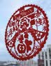 TaTanice乔迁之喜装饰窗花20张装2026马年福字贴静电贴玻璃门剪纸 实拍图