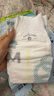 babycareAir pro纸尿裤夏季超薄透气尿不湿宝宝尿片bbc婴儿新生儿日用尿布 M码- 1包 50片 +紫盖湿巾10抽 实拍图