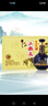 牛栏山白酒 百年珍品红铁盒  浓香型 口粮酒喜酒 纯粮整箱 过节送礼自饮 52度 500mL 6瓶 珍品红铁盒 实拍图