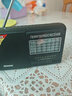 纽曼Newmine BT81收音机老人充电式迷你小音响便携式随身听全波段调频播放器 实拍图
