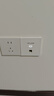 普联（TP-LINK） 全屋WiFi6套装无线AP面板网络覆盖ac+ap智能组网86型分布式墙壁POE路由器 全千兆(4个面板+5口路由)【优雅白】 【AX1500M双频 易展Mesh】 实拍图