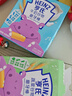 亨氏（Heinz）婴幼儿谷物宝宝零食饼干 蔬菜味磨牙棒 64g*3盒 实拍图
