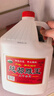 越都绍兴花雕黄酒五年陈 半干型料酒家用厨用自饮5L桶装 实拍图