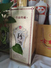 珍酒【性价比口粮】佳品珍藏 53度 酱香型白酒 500ml*1单瓶装 实拍图