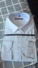 罗蒙（ROMON）纯色商务职业正装男士白衬衫工装外套长袖衬衣男CS108白色2XL 实拍图