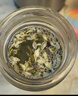 八窨飘雪茶叶茉莉花茶 特级新茶花草茶四川花茶绿茶自己喝大份量500克袋装 实拍图
